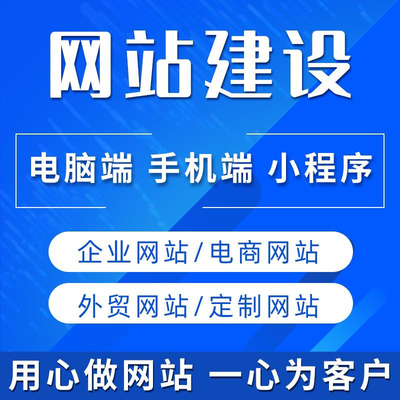 手把手教你成為全能碼農 從軟件開發到公眾號開發，小白必看的基礎開發指南