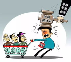 2018年1月起，出行一站式新規(guī)全解析，你的旅行將煥然一新
